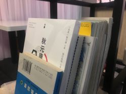 -doladola(徐家汇店)