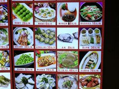 菜单-世纪缘国际酒店·中餐厅(明光店)