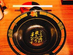 -一蘭拉面(铜锣湾店)