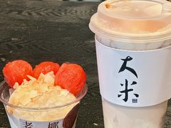 -阿嬷手作(南宁百盛印象城店)