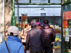 -天泽祥·鼓楼馒头(鼓楼店)
