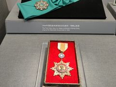 -上海宋庆龄故居纪念馆
