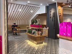 -霸王茶姬(正佳广场店)