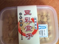 -iFood甜嫩嫩(江东北路店)