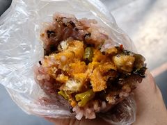 老油条小菜饭团-大个子蒸饭