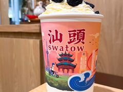 -一杯潮茶·专注潮汕茶饮(朝阳庄店)