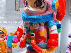 -北京SKP