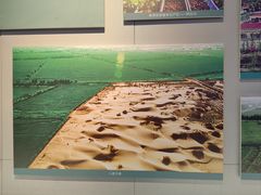 -三五九旅屯垦纪念馆