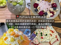 -即墨老公社·海肠捞饭大王(古城店)