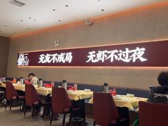 -聚味瞿记·龙虾堂(坡子街店)