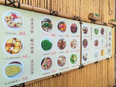 菜单-大牌大·传统杭帮菜(湖滨店)