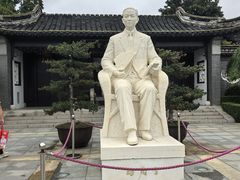 -梅园