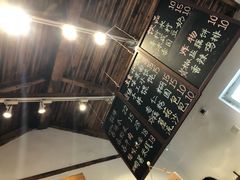 -阿木舂记·特色小吃(平江路店)