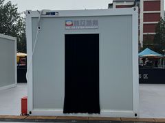-三里屯太古里