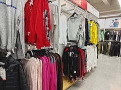 -BIGOFFS 超级折扣(仁恒伊势丹店)