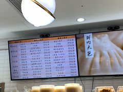 -白玉兰食品(甜云店)