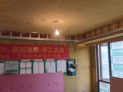 -恒彩家装·品质整装(集团店)
