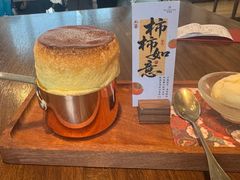-田舍家Inakaya(天汇igc店)