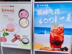-呷哺呷哺(河间信发商厦店)