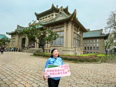 -武汉大学-樱园