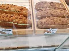 -可颂坊(中心书城店)