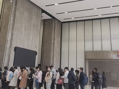 -首开·龙湖成都西宸天街