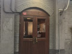 -铃木食堂(帽儿胡同店)