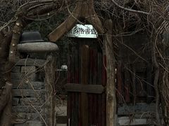 -斯多格书乡(北京大学畅春园店)