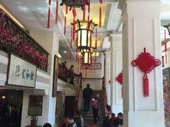 -陶然轩(沙面店)