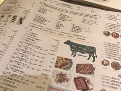 菜单-卡朋西餐(较场西路店)