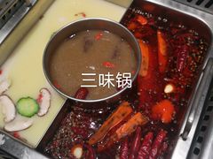 -巴奴毛肚火锅(商城路店)