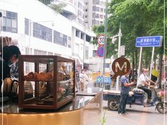 -MQ COFFEE STAND明谦(新洲店)