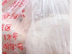 -天泽祥·鼓楼馒头(鼓楼店)