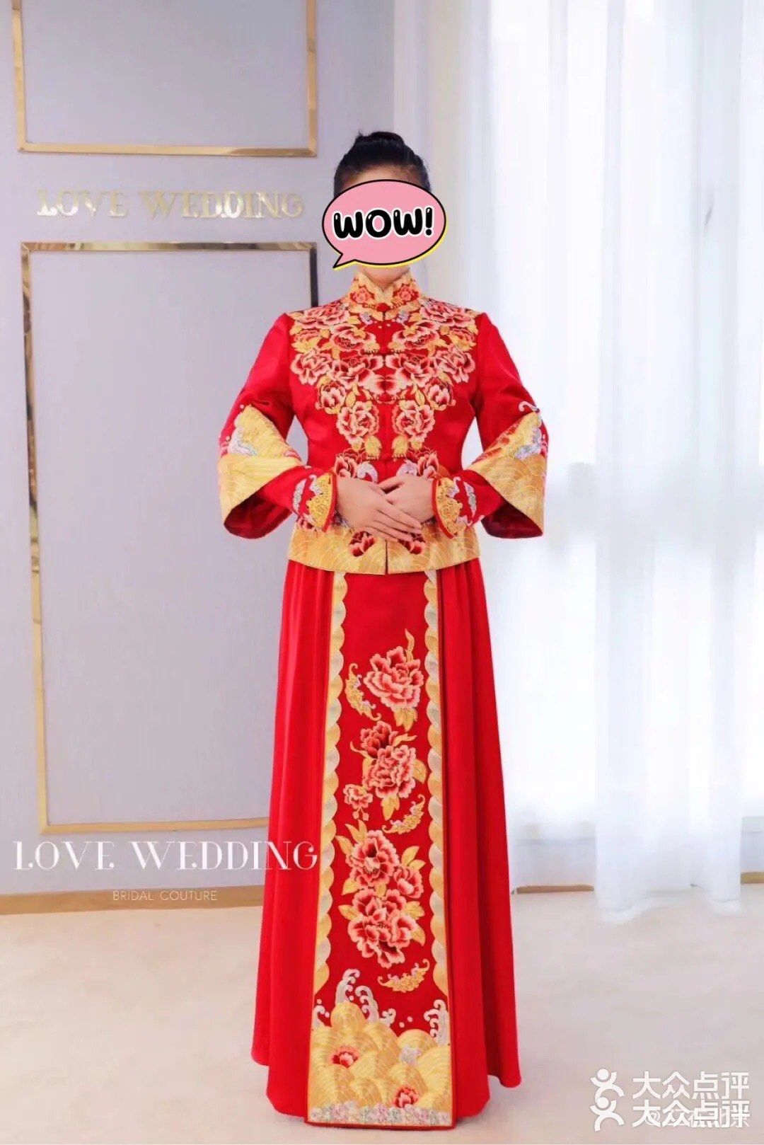 全京城《最美最全中式嫁衣之秀禾》