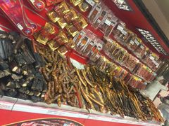 -家和乐(民乐店)