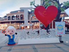 -王府井奥莱临潼小镇(临潼店)