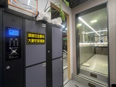 -VLines耀能运动Space&Flow(国贸店)