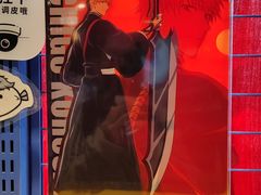 -Animate(工人体育场东路店)