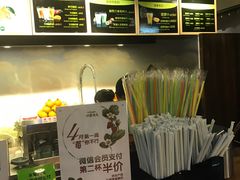 -Mr.Fruits水果先生(蓝色港湾店)