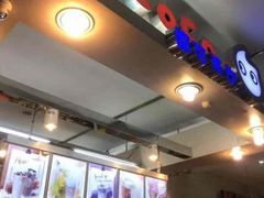 -CoCo都可(久隆店)