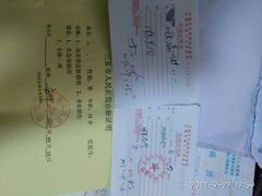我老公的病假条！-三亚湾红树林度假世界(木棉酒店)