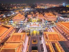 -大唐不夜城