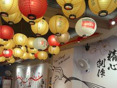 -寸屋拉面(凯德晶萃店)