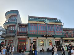 -北京前门大栅栏