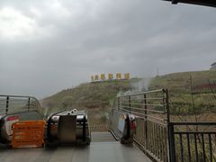 -白鹿原影视城