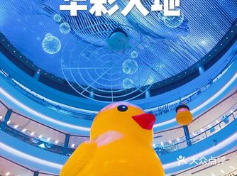 华彩天地位置在元通地铁站，交通非常方便