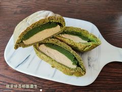 抹茶绿豆奶酥面包-谷艺烘焙
