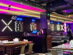 -啫神·广州地标美食(北京路店)