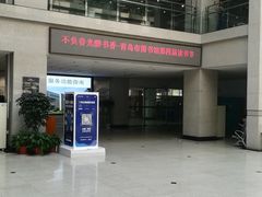 -青岛市图书馆