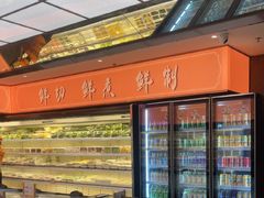 -野妹经典火锅(民治店)